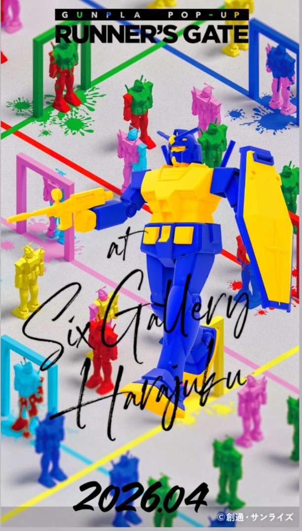 nono★nono tweet media