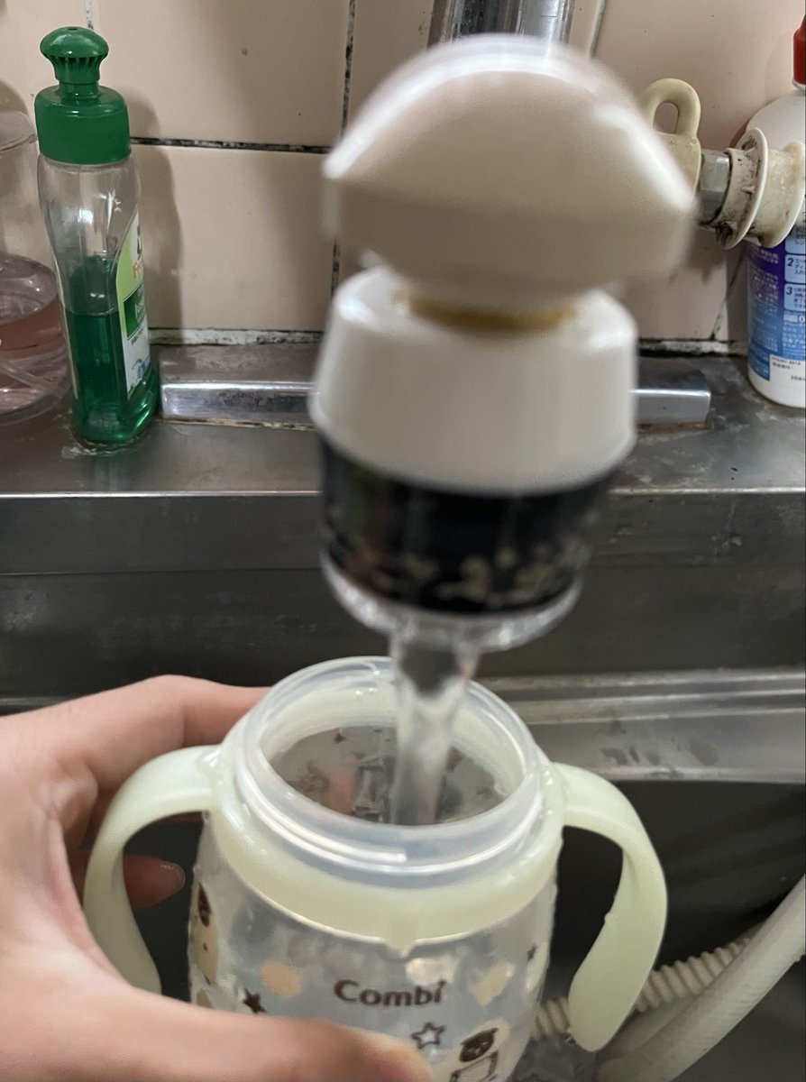 イタル tweet media