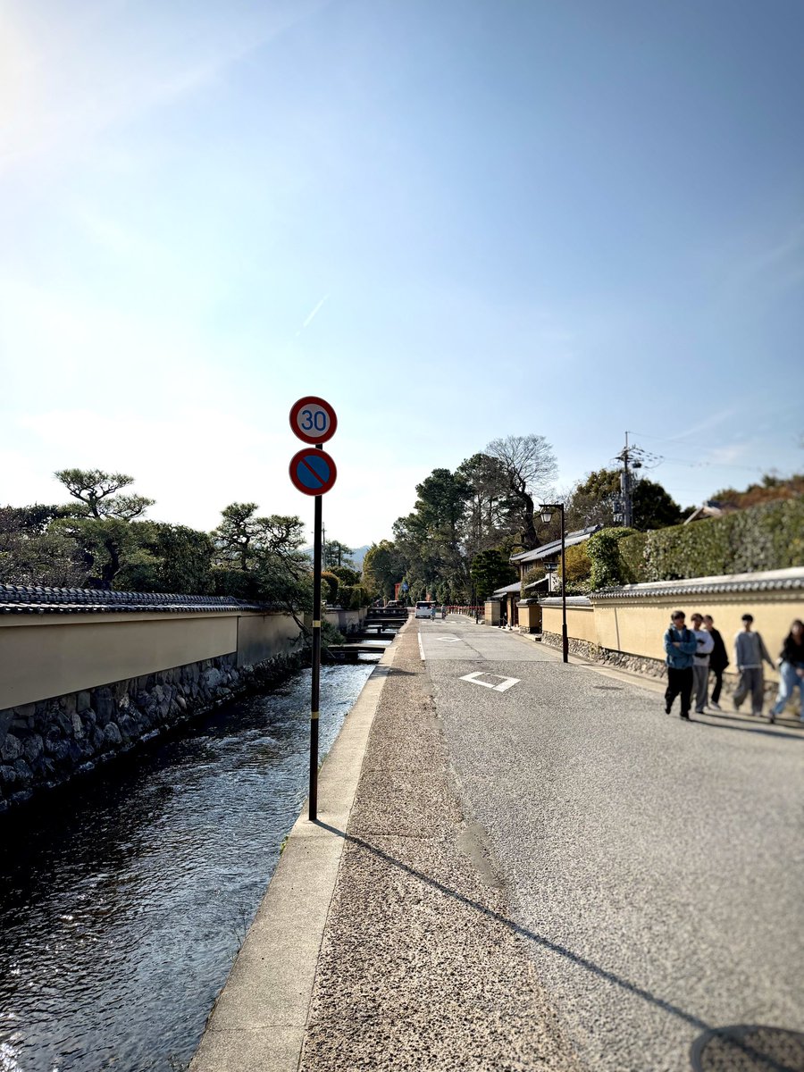 金閣寺東の町家 tweet media