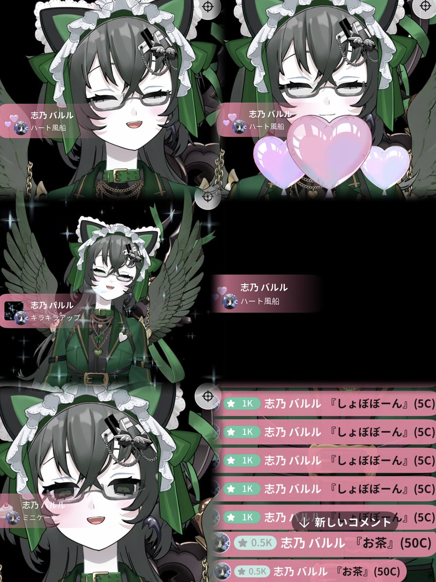 李月(りつ) tweet media