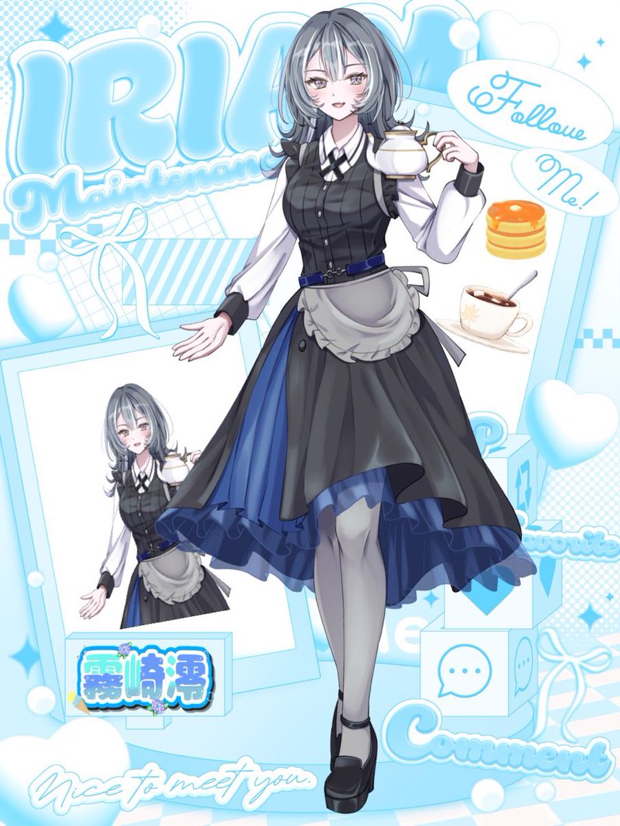 霧崎澪@3/11デビュー!ダジャレプチギフ🔥 tweet media