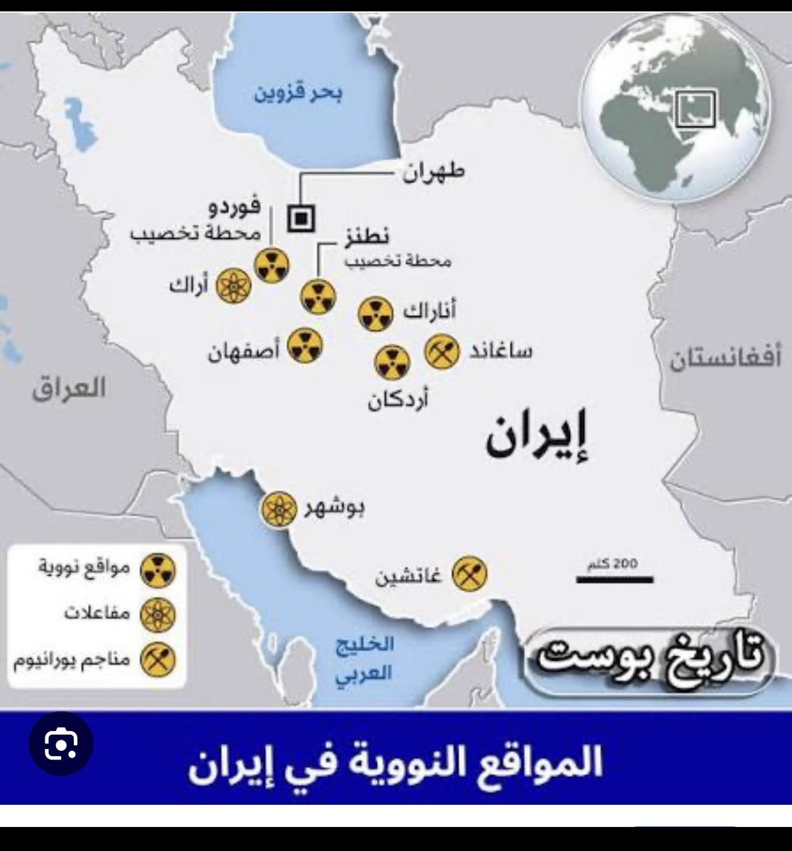 د.فهد الشليمي tweet media