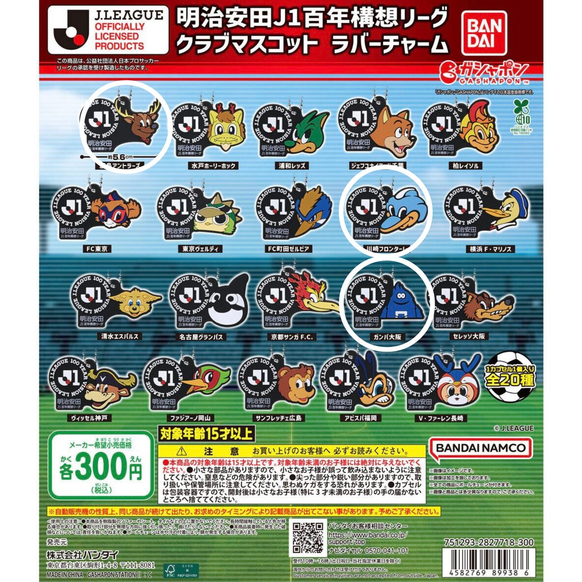 あり ▶リットリンク必読 tweet media