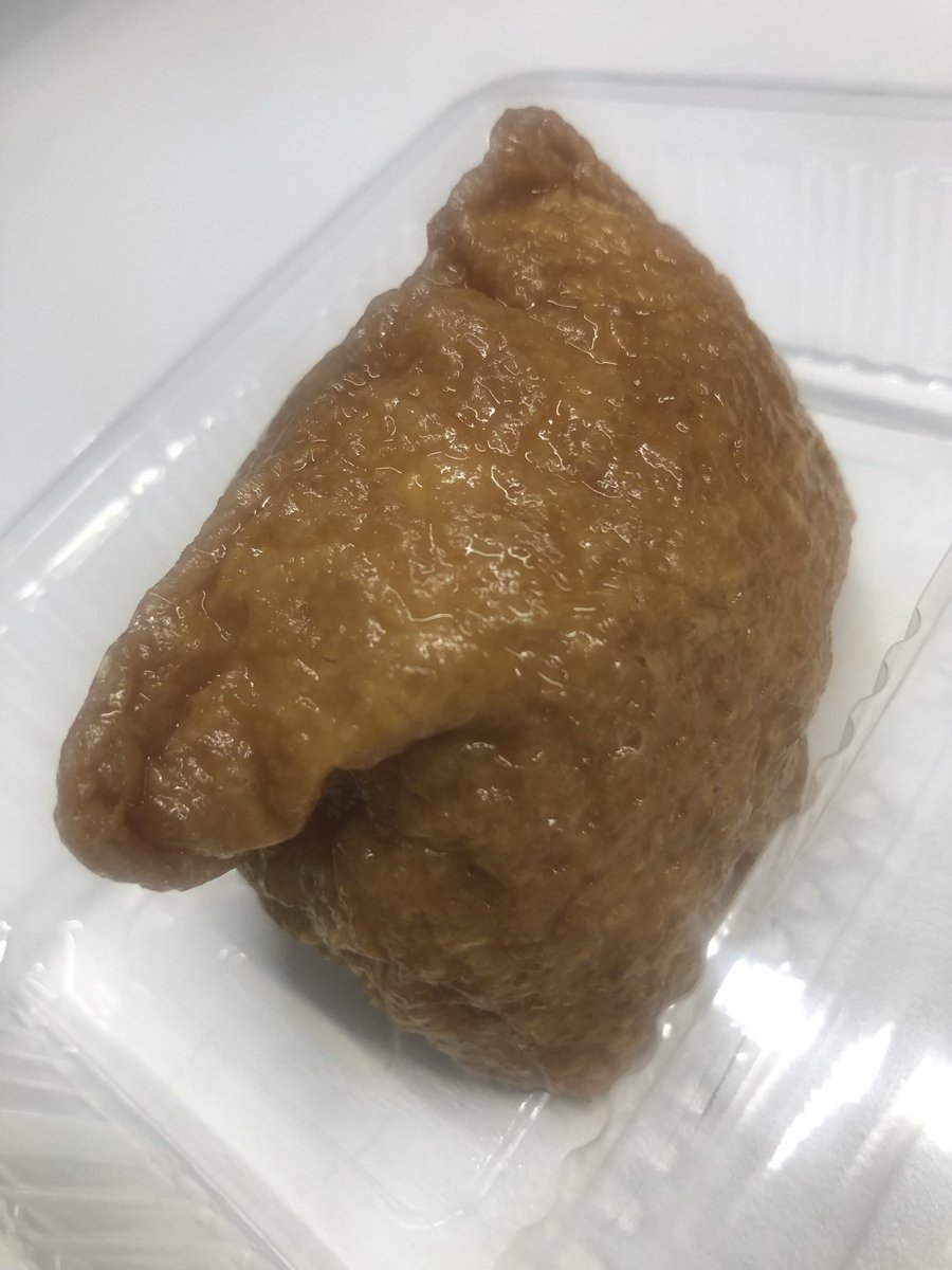 ぐにゅ tweet media