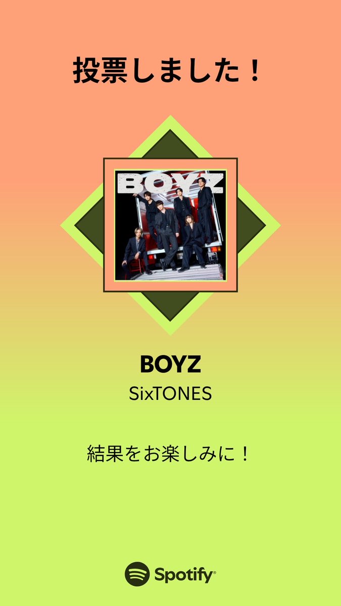 Sakura🌸 tweet media