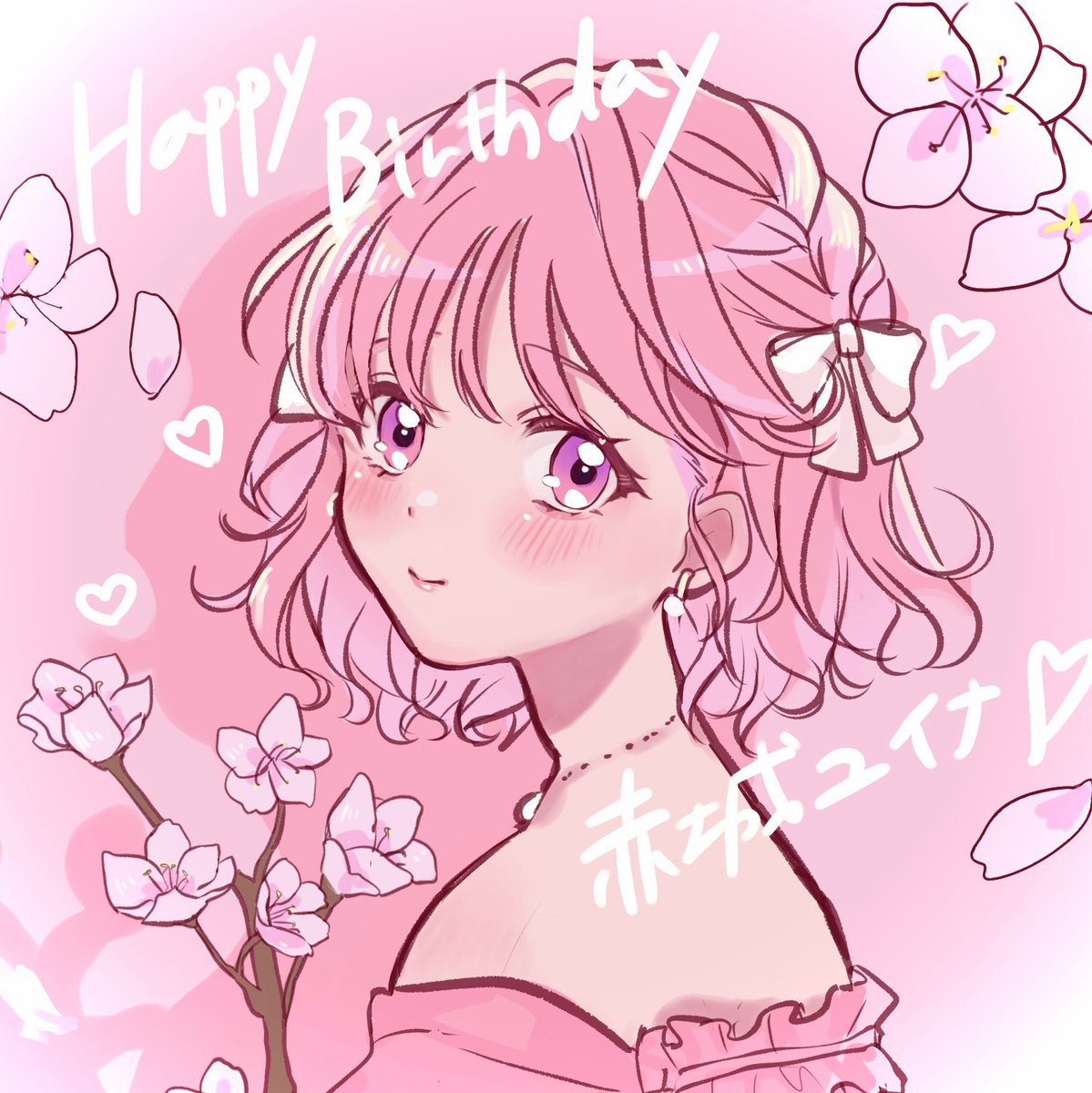 春日さくら tweet media