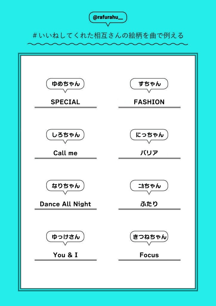 ﾕﾊ゛ tweet media