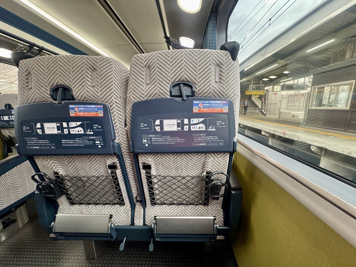 ちおい tweet media