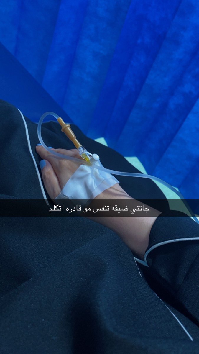 أرين🇸🇦 tweet media