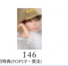 取引垢 tweet media