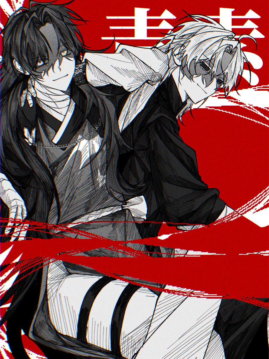 1인 4.0 2인 7.5로 오랜만에 자기소개 커미션 개장합니다! 일정금액 달성 시 알티해주신 분 들 중 팔로워 한정 한 명을 뽑아 1인 그려드립니다!
kre.pe/dV5v