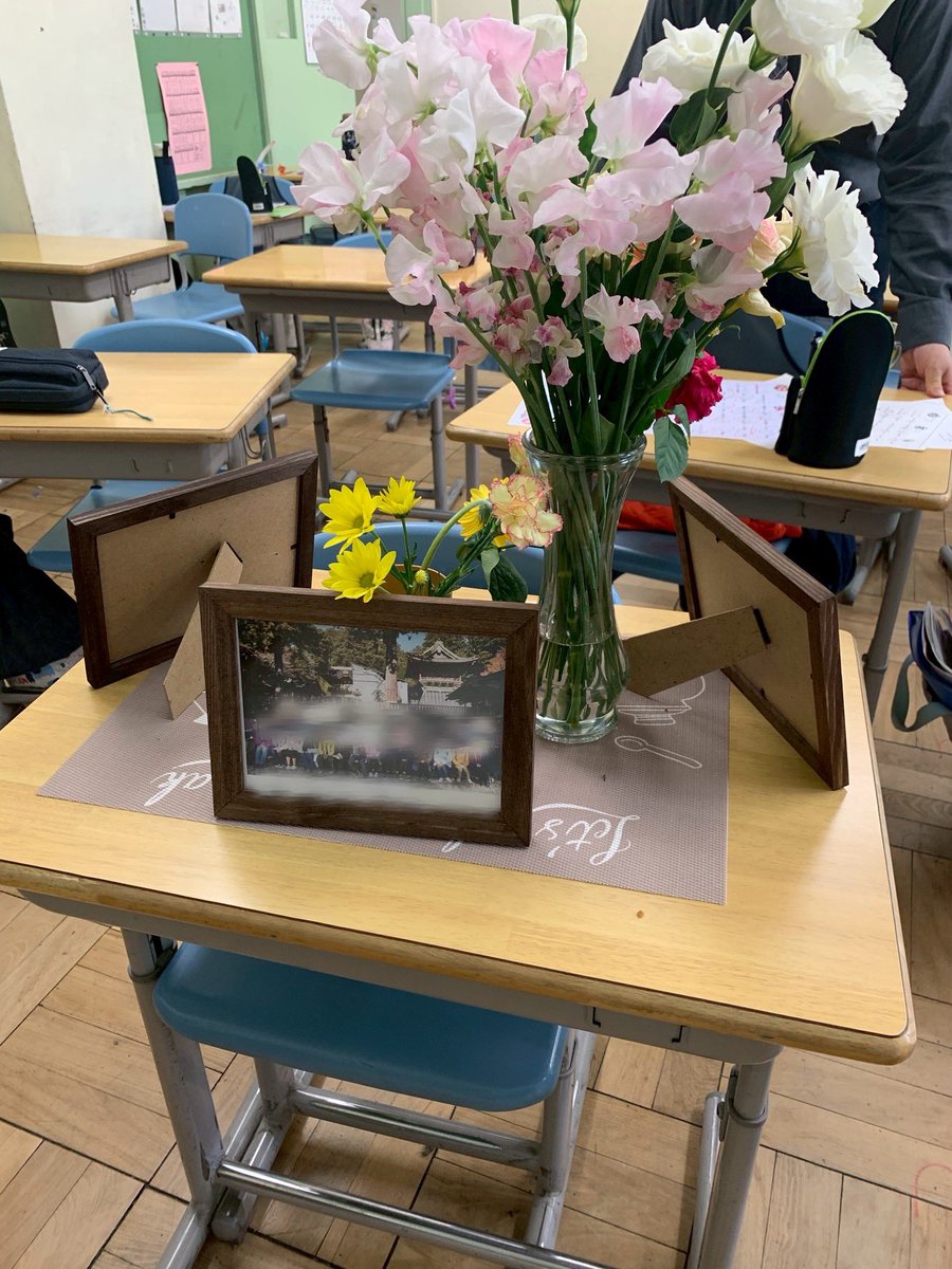 町田市いじめ公式アカウント tweet media