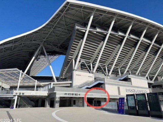 エディオンピースウイング広島 tweet media