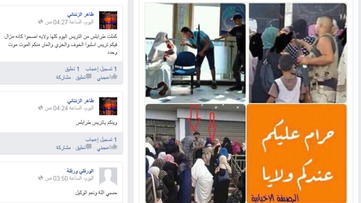 nancyamer tweet media