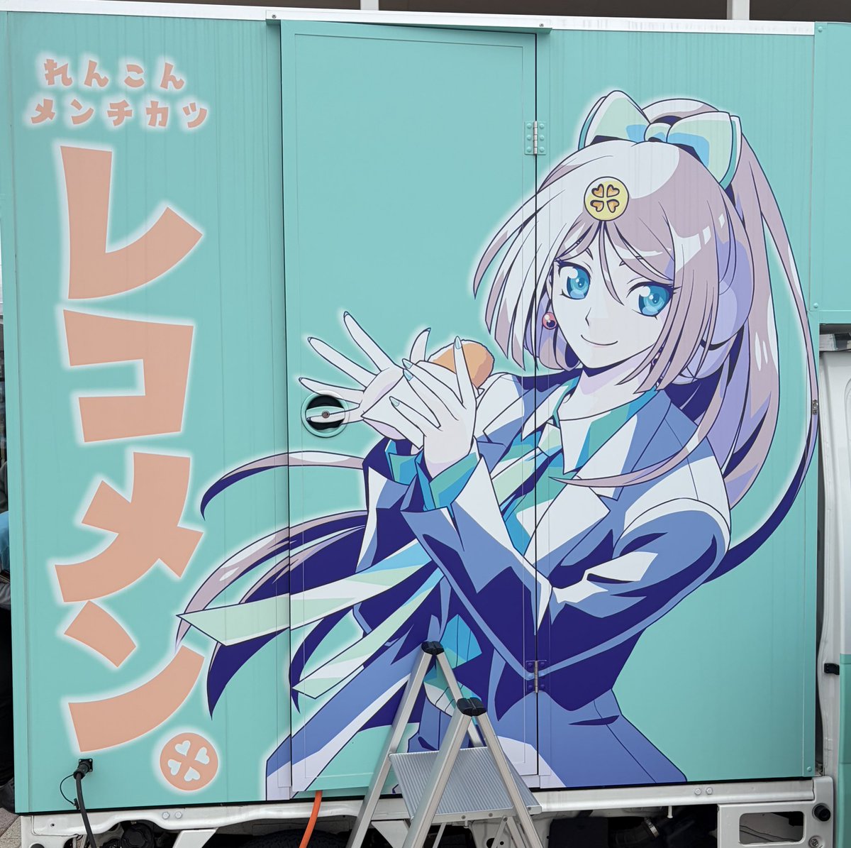 さわゆう tweet media