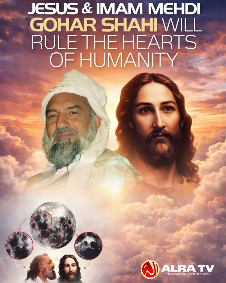 MariaSagEYounus's tweet photo. Jesus and Imam Mehdi Gohar Shahi will rule the hearts of humanity. 

#ImamMehdiGoharShahi #LordJesus #ifollowGoharShahi #ALRATV #ManOnTheMoon #DivineSigns #God #Saviour #EndTimes #Messiah https://t.co/cAxF8reKFn