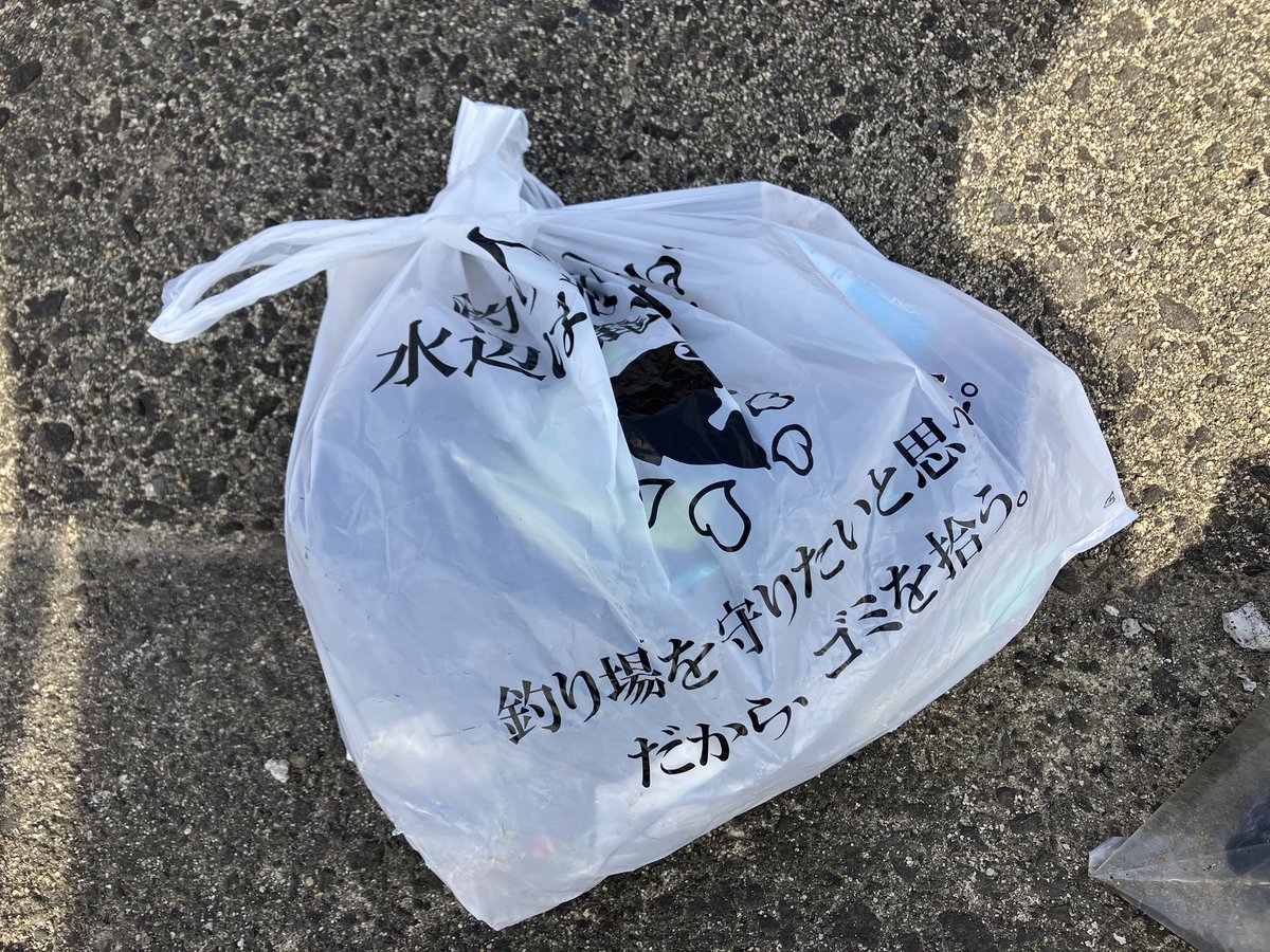 あかんそ tweet media