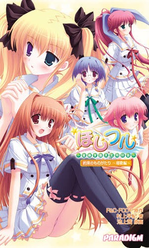 ~Orders (^///^) i cant spend money anymore..