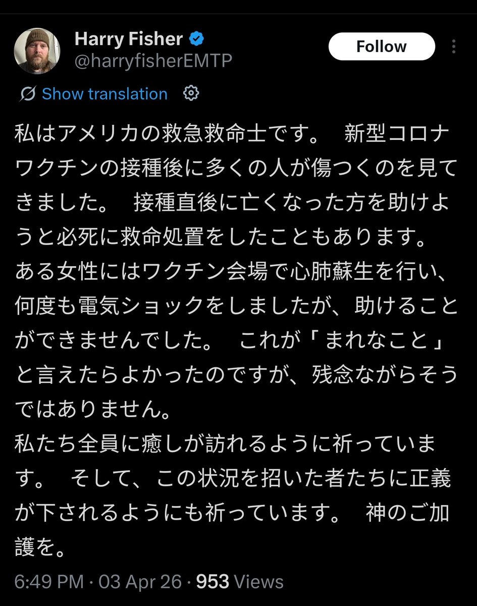 FA&FO Kitty 🗿🪤🪱 tweet media