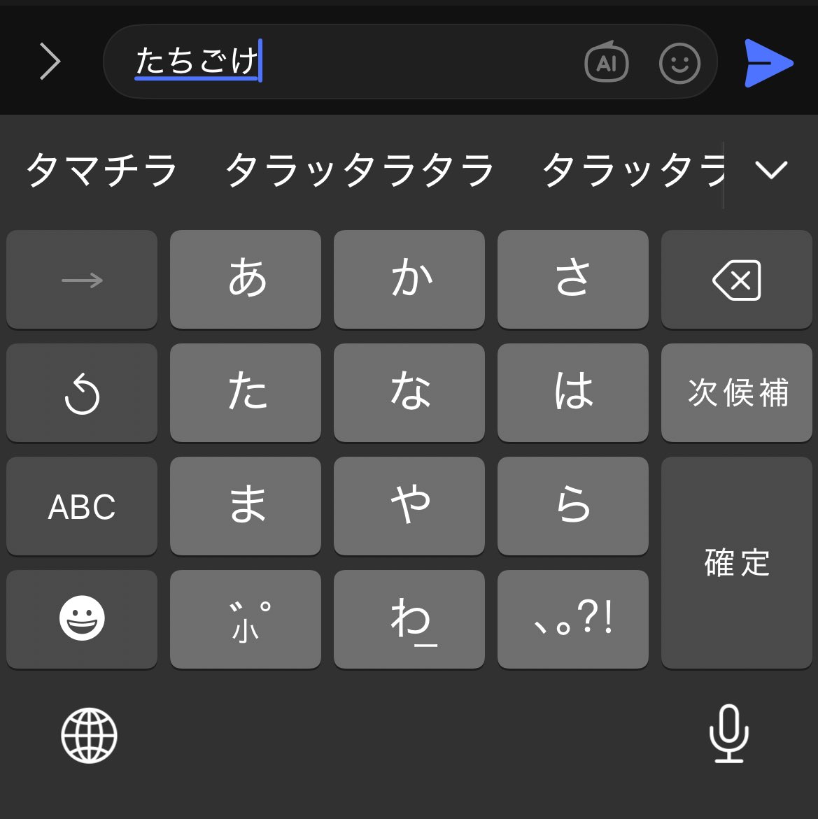 野楽Gotta tweet media