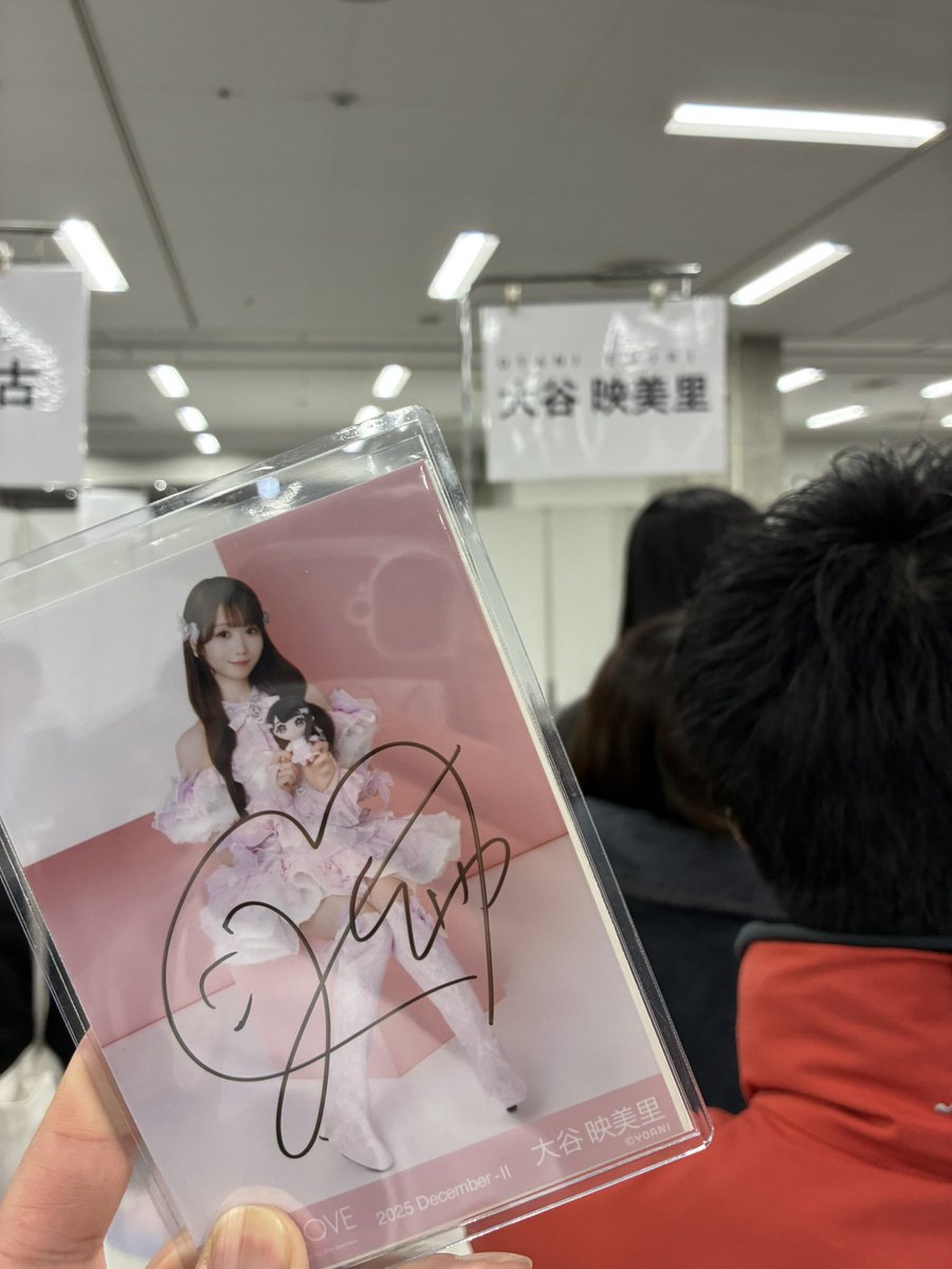 us(あっす〜) tweet media