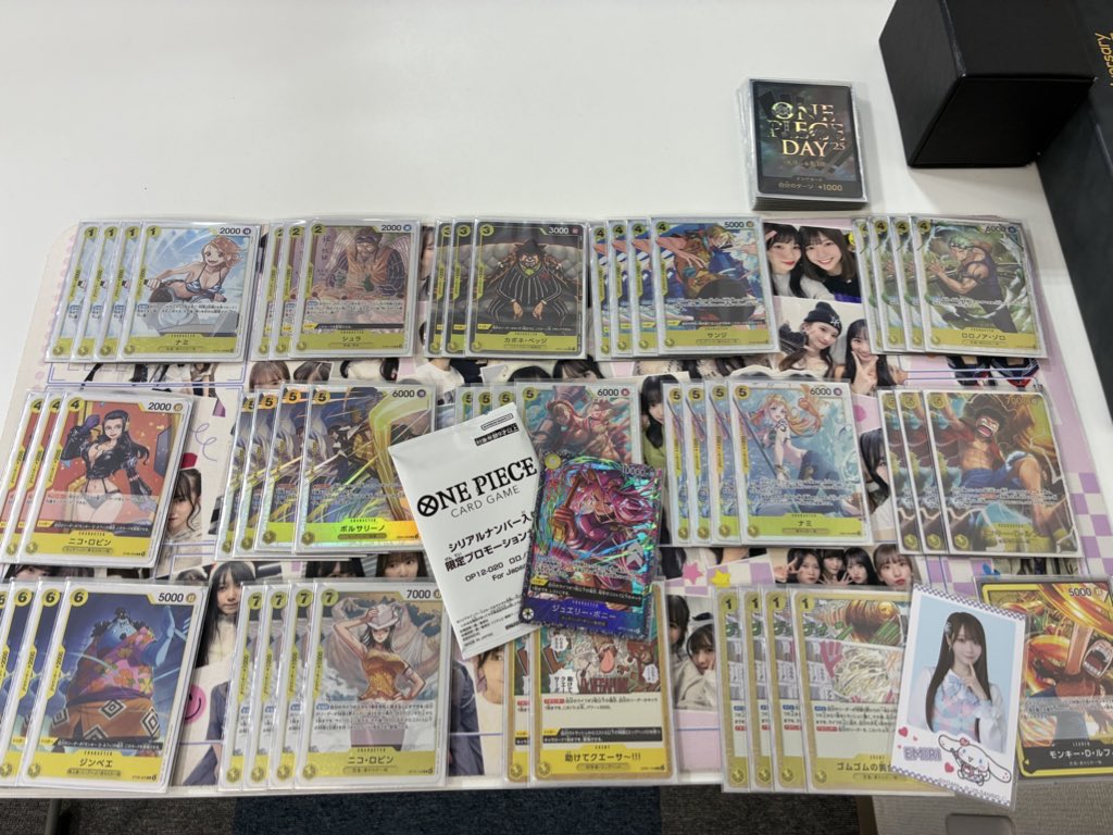 us(あっす〜) tweet media