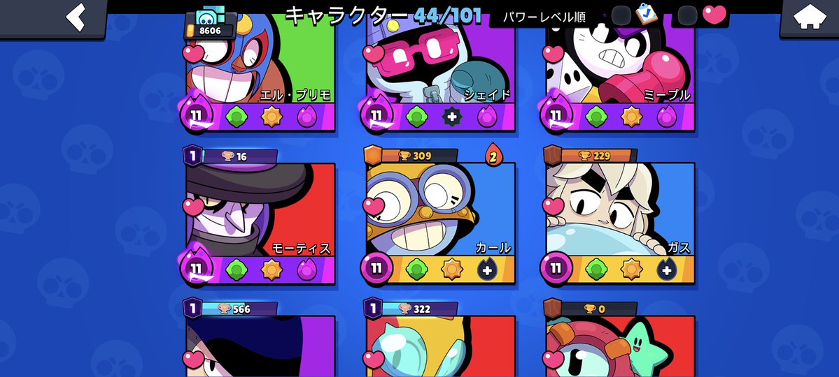 puchanz🔥アンバーニキ2号❄️ tweet media