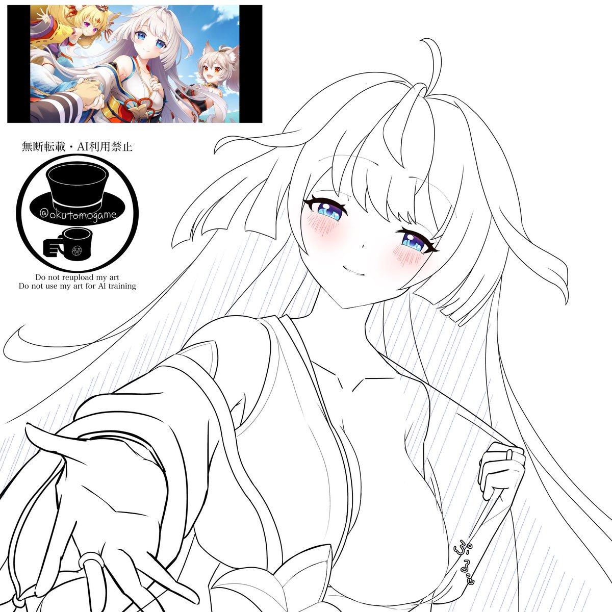 オクトモ伯爵@skeb募集中 tweet media