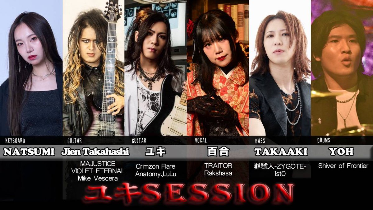 TAKAAKI【罪號人-ZYGOTE-/1st0】 tweet media