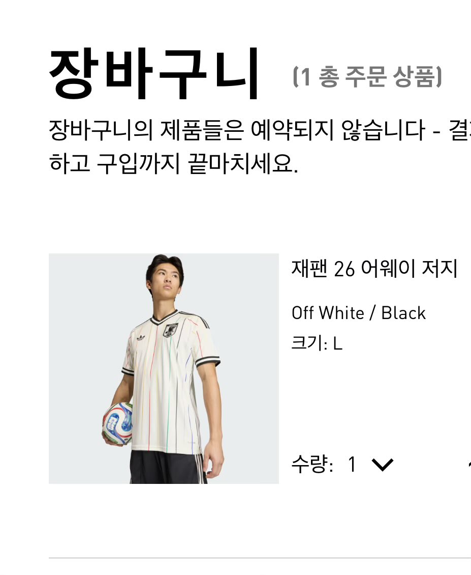 Kriok カリオカ tweet media