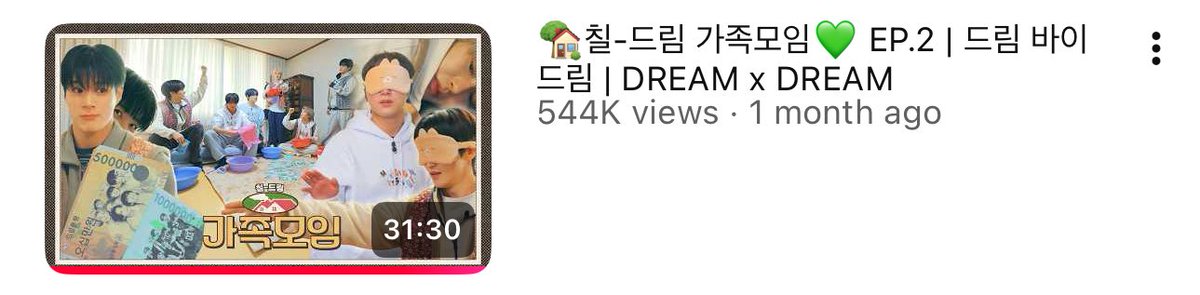 jisungphilic's tweet photo. the last content they did as 7dream 💔 https://t.co/7YUVGkhnIe