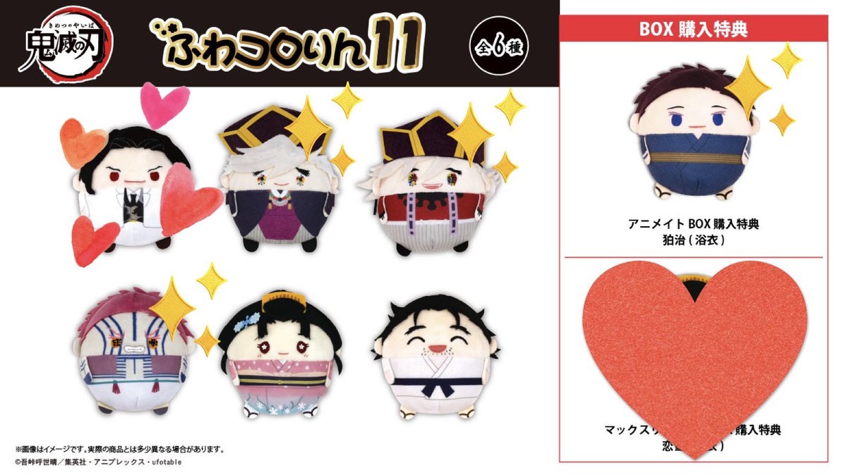 ヴェレーノ@お取引 tweet media