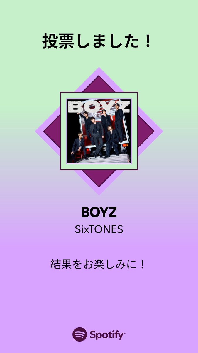 あんこ侍 tweet media