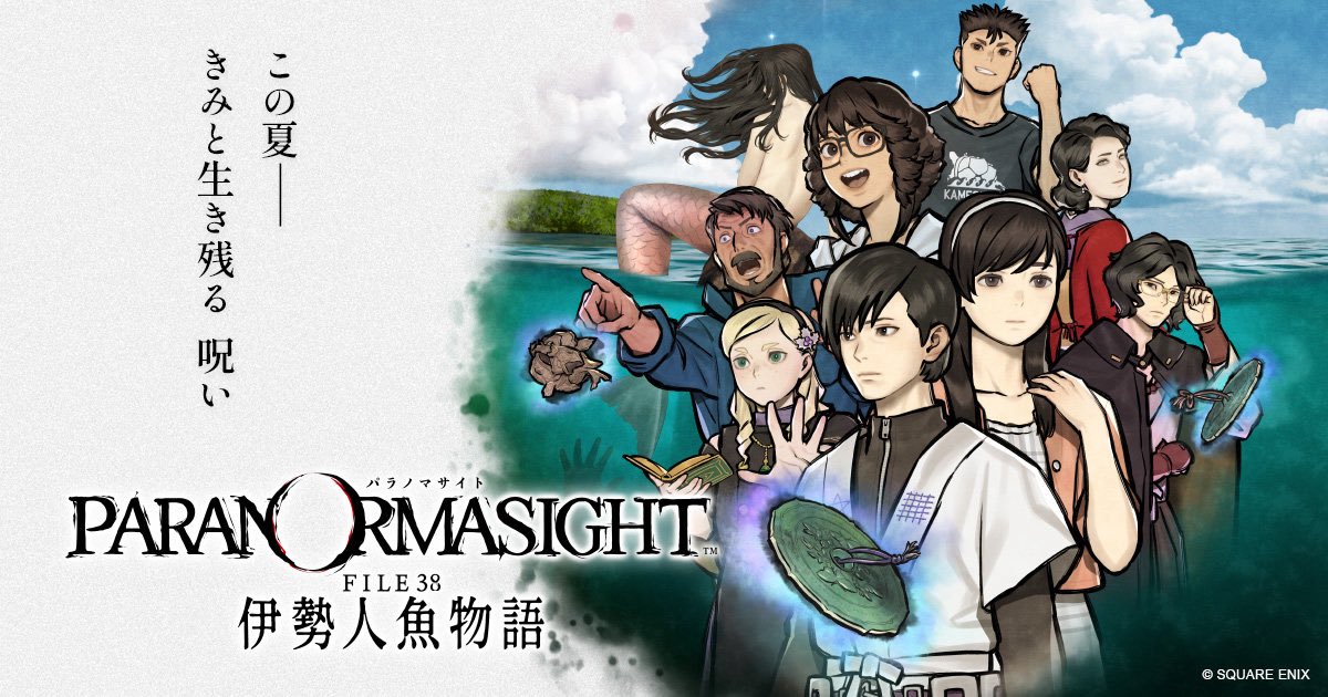 超鉄腕あとむ tweet media