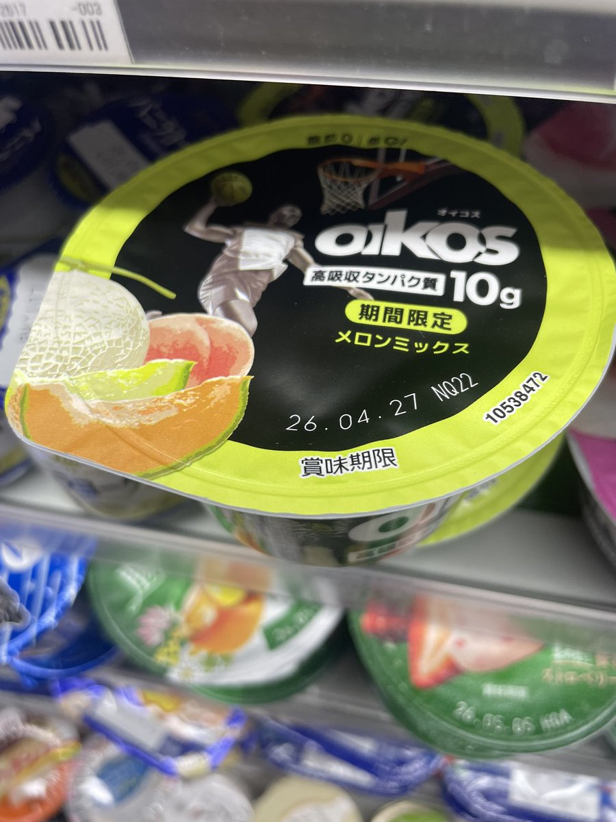 マイキリ77 tweet media