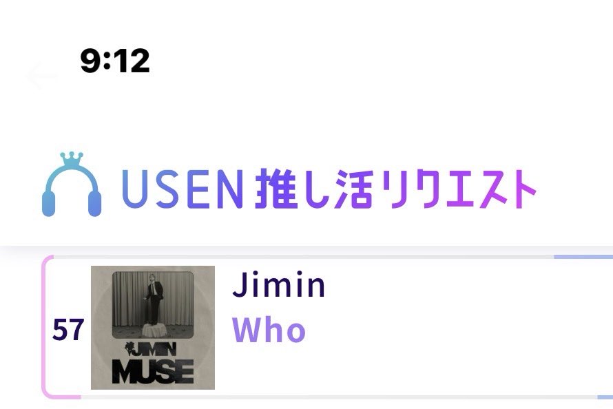 juririn ❤️ⒶⓇⒾⓇⒶⓃⒼ tweet media