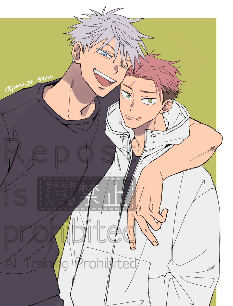 あんず tweet media