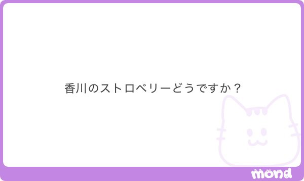 復活のハ○ワ○くん2号 tweet media