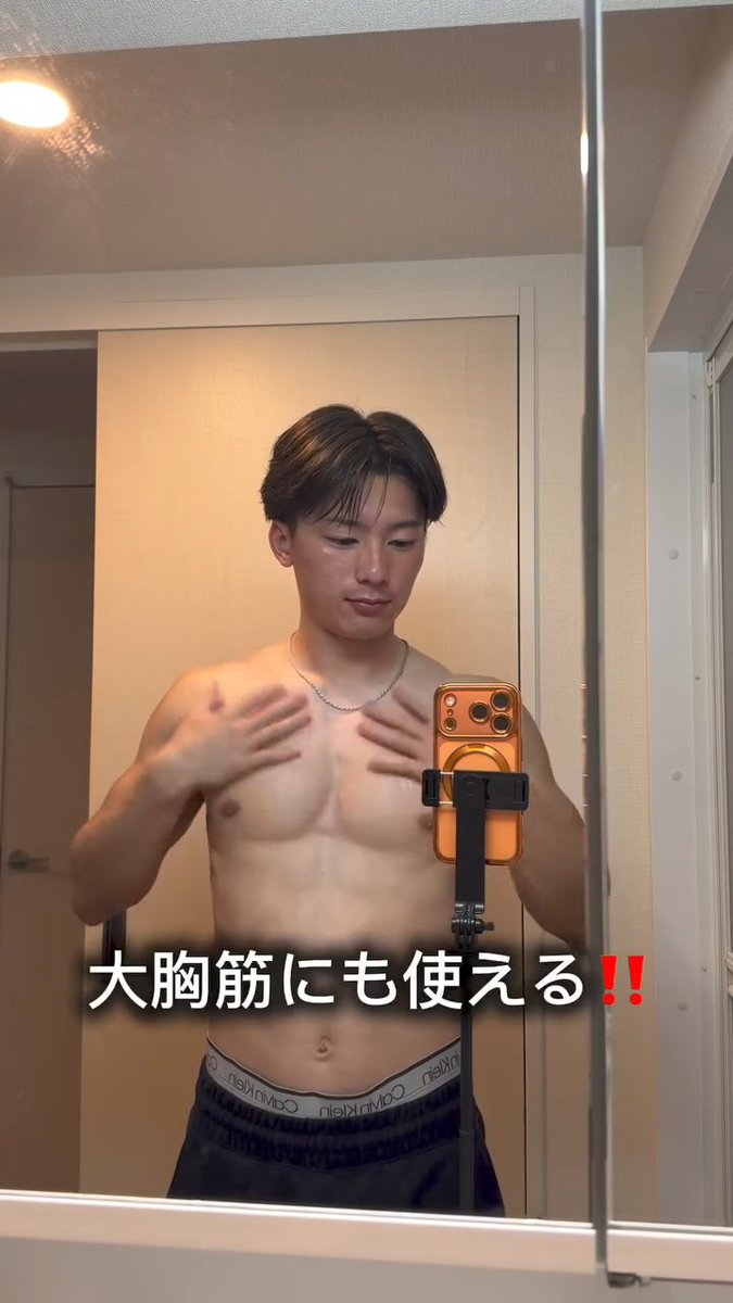 ソルト tweet media