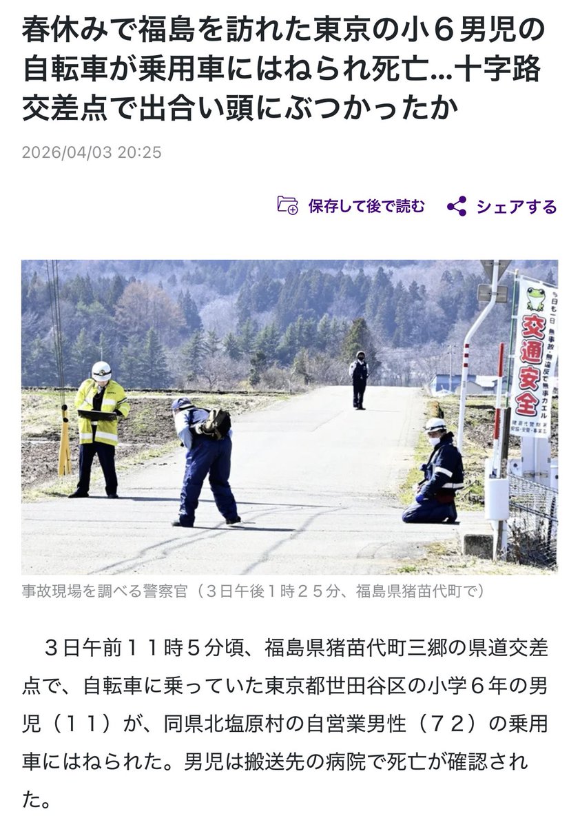 EmmaAlias tweet media