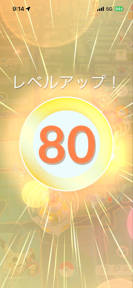 taizoukun82 tweet media
