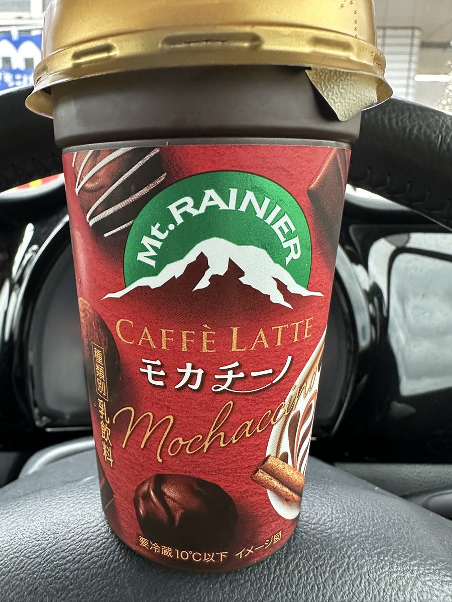 moca_b73's tweet photo. おつもか https://t.co/fkUQ2g8VPa