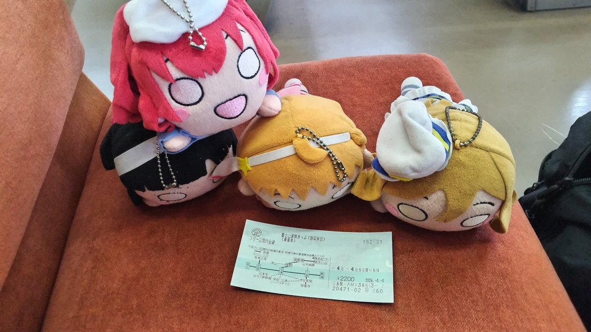 あげつち花丸🕹️👾 tweet media