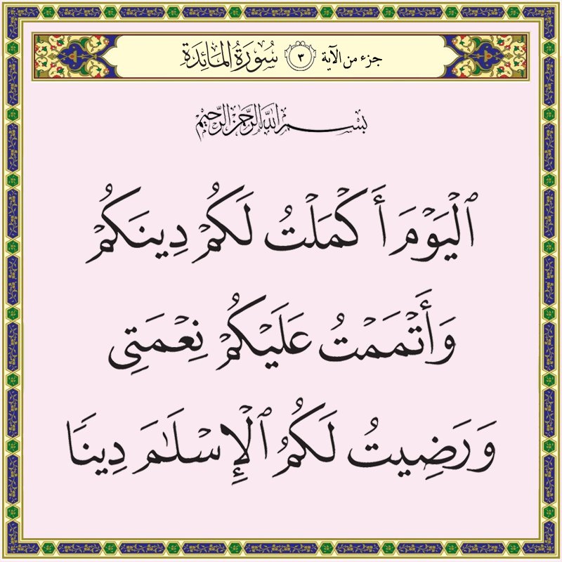 🌪️TORNADO🌪️ tweet media