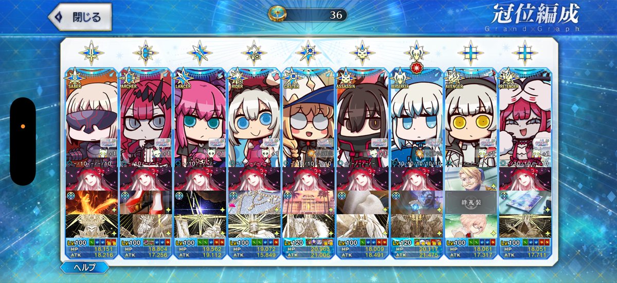 りょくちゃ tweet media