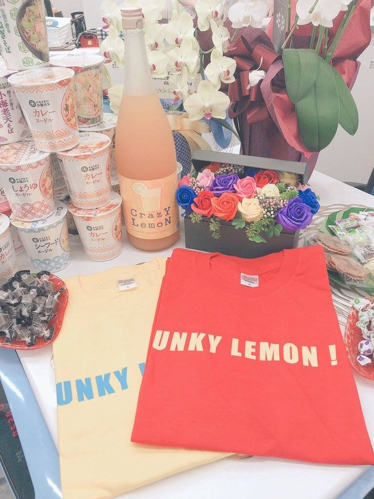 麻雀 池袋ファンキーレモン! tweet media