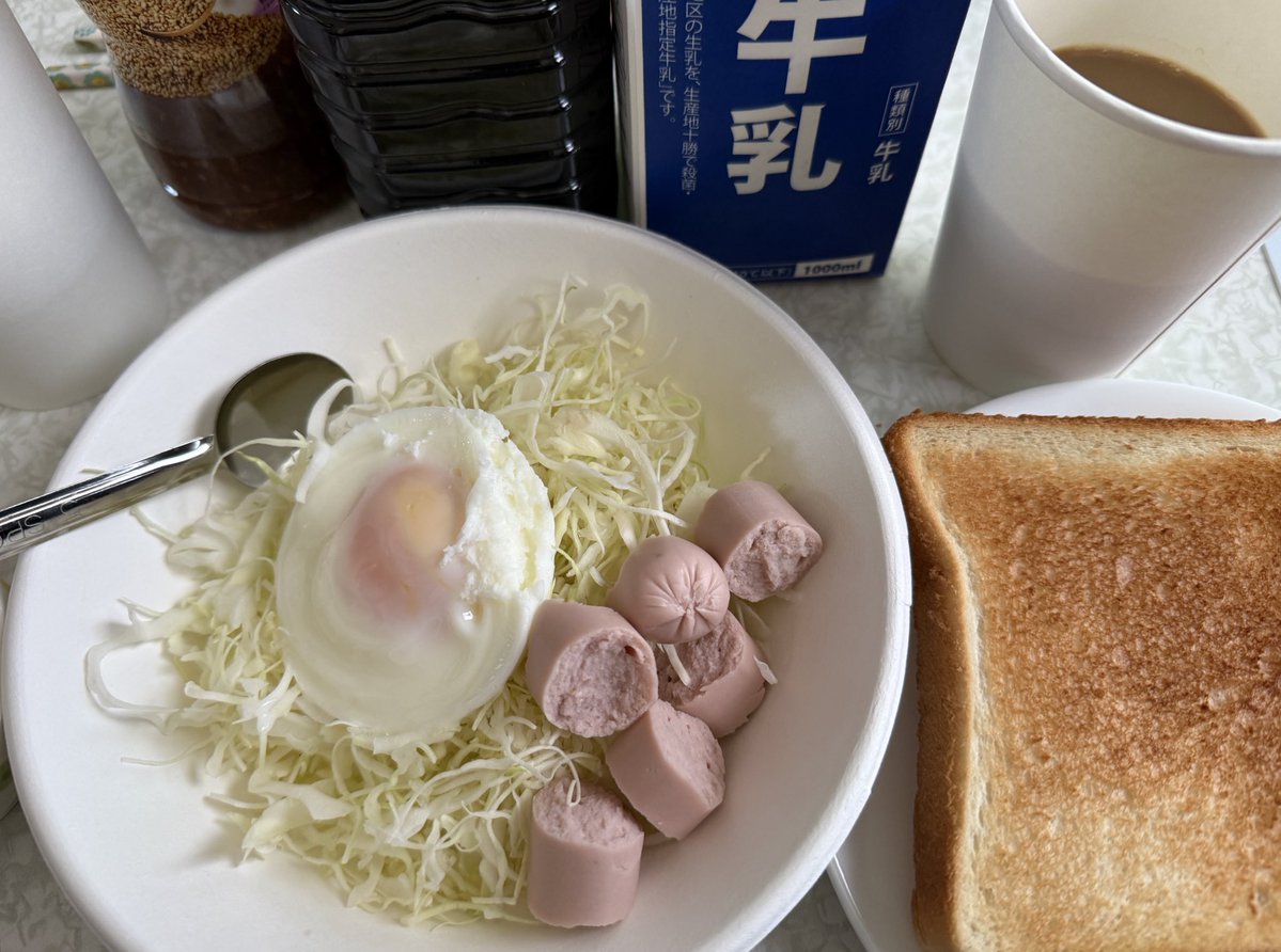 ういち tweet media