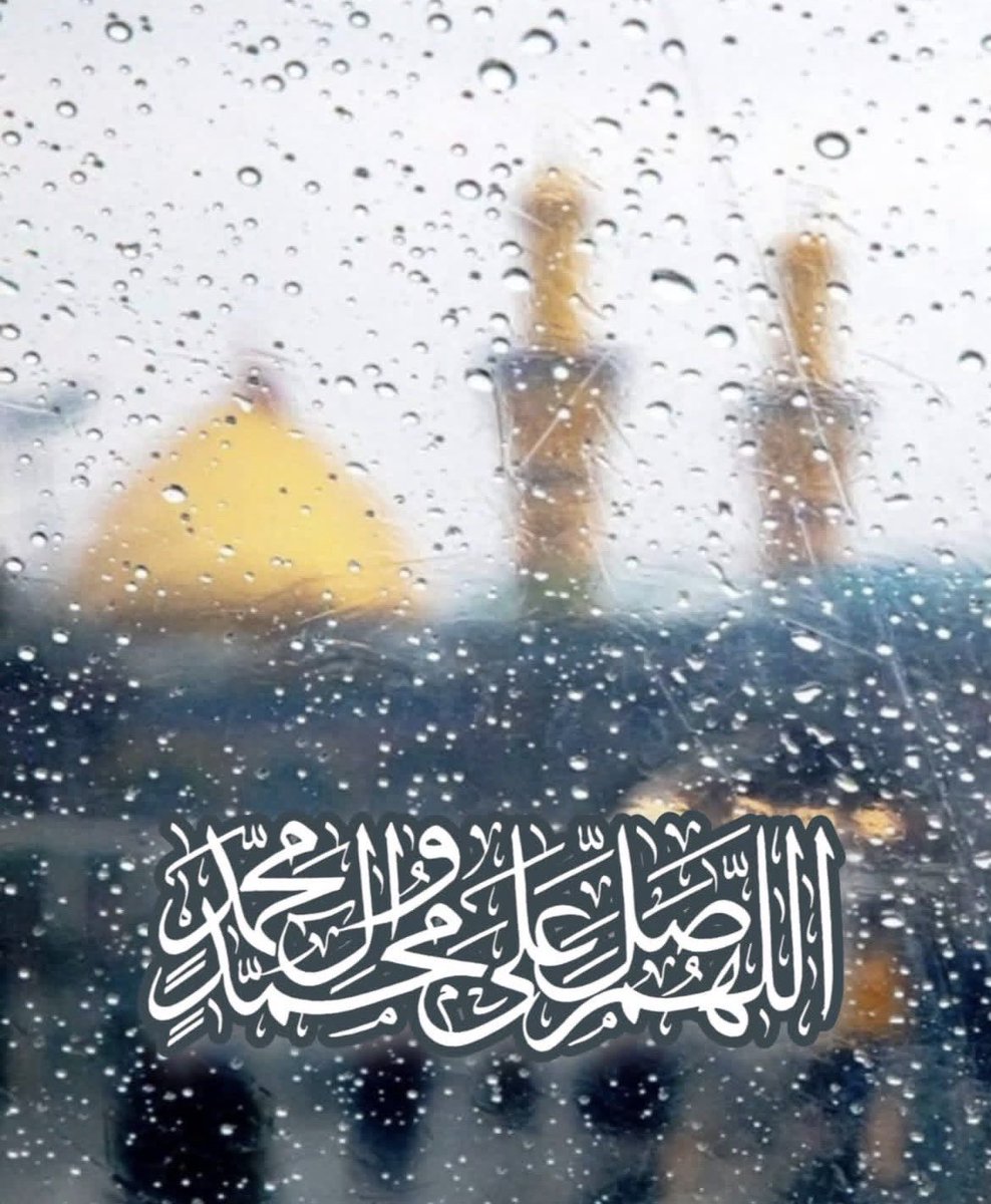 Ya Sahib'az Zaman (ajtf) tweet media