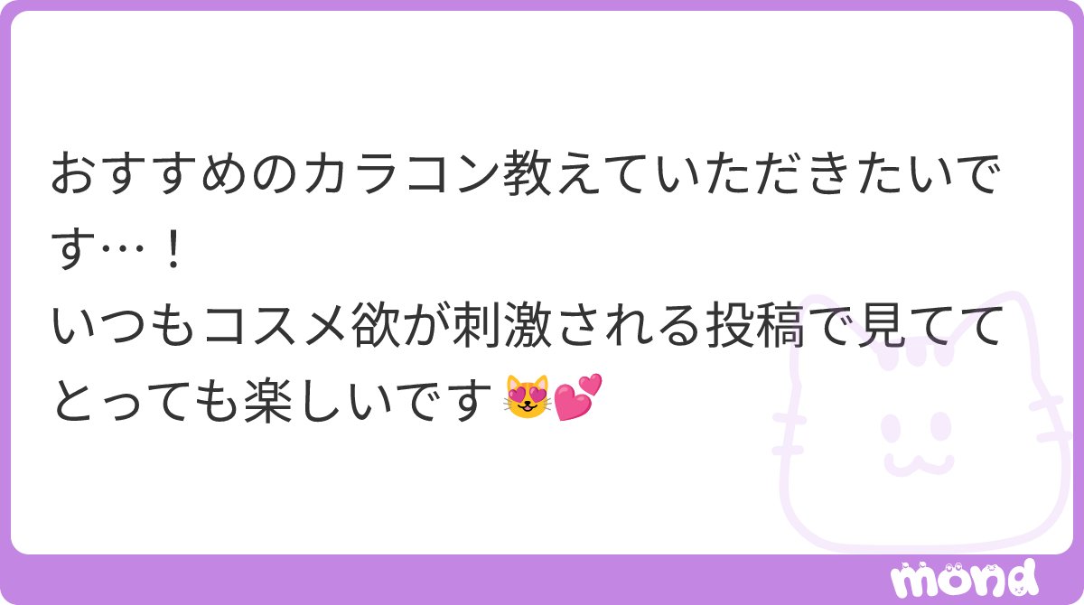 오린💞 tweet media