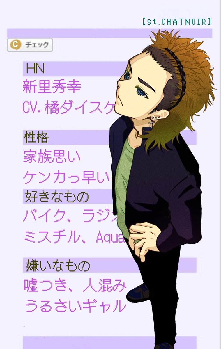 ℵ₀トシゾー tweet media